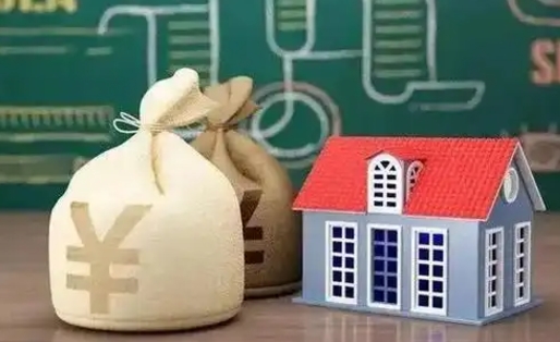 商洛辞职后住房公积金能全部提出来吗（辞职后公积金可以全部取出吗）